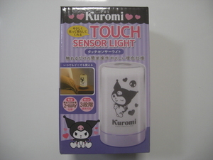 Kuromi クロミ TOUCH SENSOR LIGHT タッチ センサー ライト 新品未開封 即決 プライズ グッズ マイメロ ライト 照明 インテリア