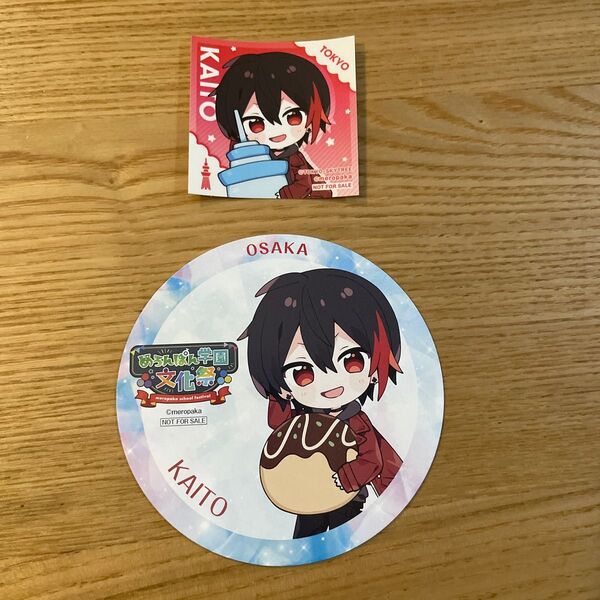 【最終値下げ】めろぱか　めろんぱーかー　めろんぱん学園文化祭　KAITO コースター　シール　セット売り