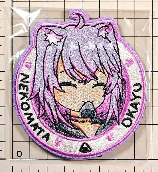 国内未発売 サークル正規品 猫又おかゆ 刺繍ベルクロワッペン ■ ホロライブ hololive Vtuber WGW パッチ サバゲー