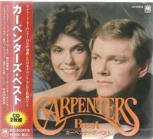 カーペンターズ・ベスト CD2枚組 全36曲