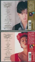 永遠の歌姫 中森明菜ベストコレクション 1982-1985　1986-1991の CD２枚セット_画像2