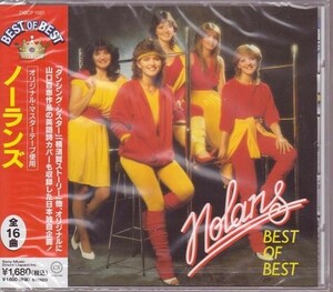 The Nolans ノーランズ ベスト CD