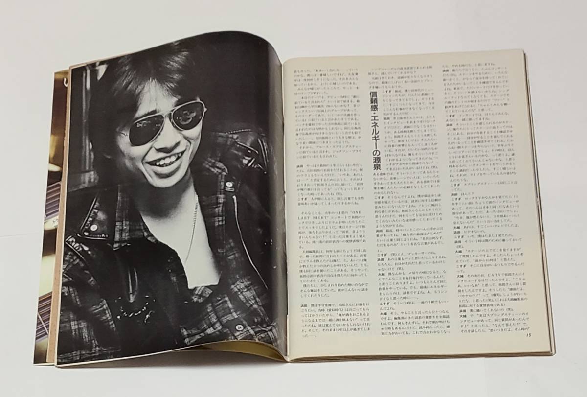 2023年最新】ヤフオク! -シンプジャーナルの中古品・新品・未使用品一覧
