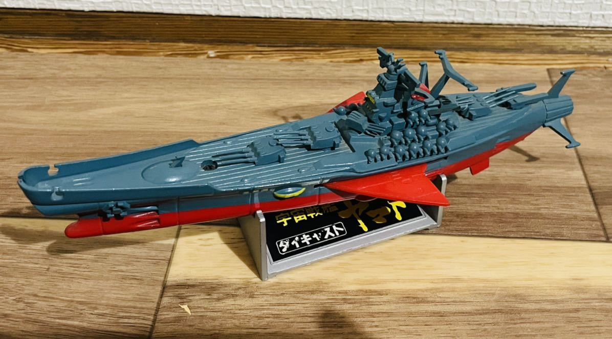ヤフオク! -「宇宙戦艦ヤマト 野村トーイ」の落札相場・落札価格