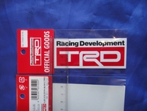 TRD 真剣本物在庫有り処分 TOYOTA Racing Development TRD 定番ロゴ Bタイプ 【B2】08231-SP011-B2 小 ステッカー 1枚～ 送料無料(条件付_画像3