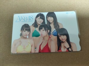 指原莉乃、加藤玲奈、大和田南那　週刊少年サンデー　AKB48 抽プレ　当選品