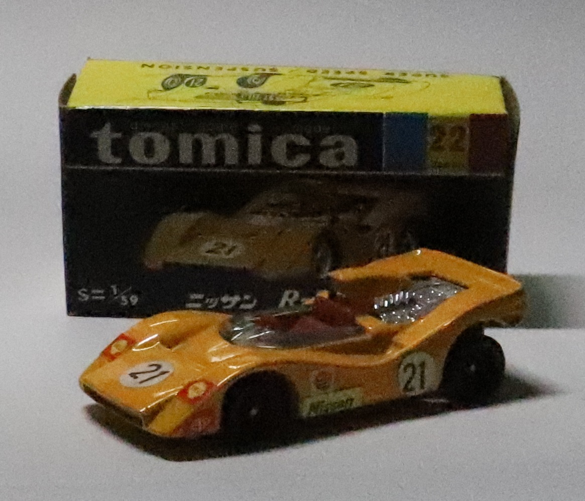 ヤフオク! -「トミカ日産r382」の落札相場・落札価格