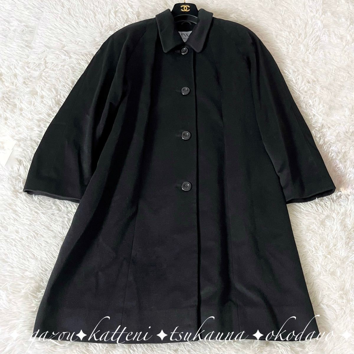 Walter PELLACCIの値段と価格推移は?|1件の売買データからWalter