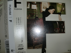 美品 PUSHIM [F][J-Reggae] 韻シスト AFRA Mighty Crown Jam Rock Ryo the Skywalker Red Spider Sunset Bantyfoot SPICY CHOCOLATE