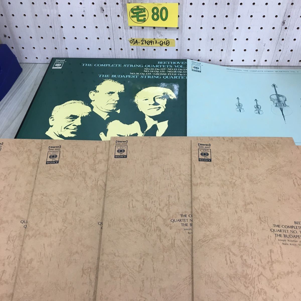 2023年最新】ヤフオク! -the quartets(音楽)の中古品・新品・未使用品一覧