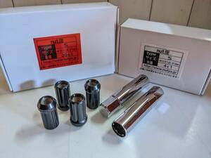 nut屋 小径スプライン鍛造ナット typeS 4個+専用ソケットset ★M12×1.25ピッチ 送料￥520 日産・スバル・スズキ他OEM車注意