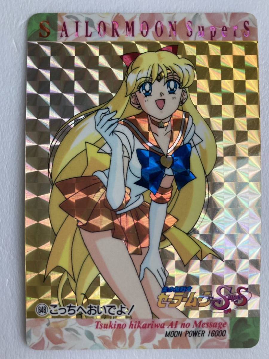 2023年最新】ヤフオク! -スーパーズ(コミック、アニメグッズ)の中古品