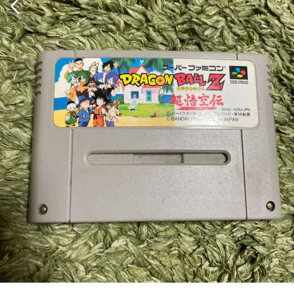 ドラゴンボールZ 超悟空伝 ドラゴンボールZ超悟空伝突激編 スーパーファミコン