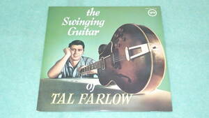 【LP】THE SWINGING GUITAR OF TAL FARLOW　　スウィンギング・ギター・オブ・タル・ファーロウ