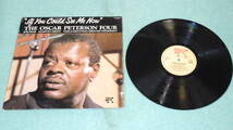 【LP】IF YOU COULD SEE ME NOW　　THE OSCAR PETERSON FOUR_画像2