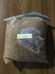 *自家産 無農薬.有機栽培 桃 無花果*手作り ミクスジャム 2ｋｇ*まとめて お得！