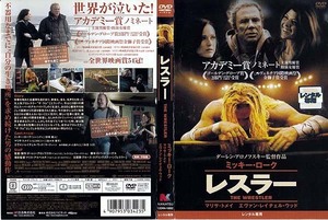 ★DVD/レスラー 美品 検)映画/ドラマ/ミッキー・ローク/マリサ・トメイ/エヴァン・レイチェル・ウッド/プロレス