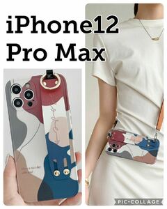 新品　iphoneケース スマホ　12promax 携帯ケース　ショルダー　アイフォン　レッド