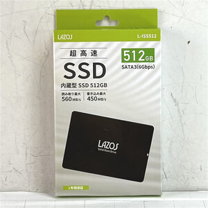 LAZOS SATA内蔵型 SSD 512GB　L-ISS512 定形外送料無料