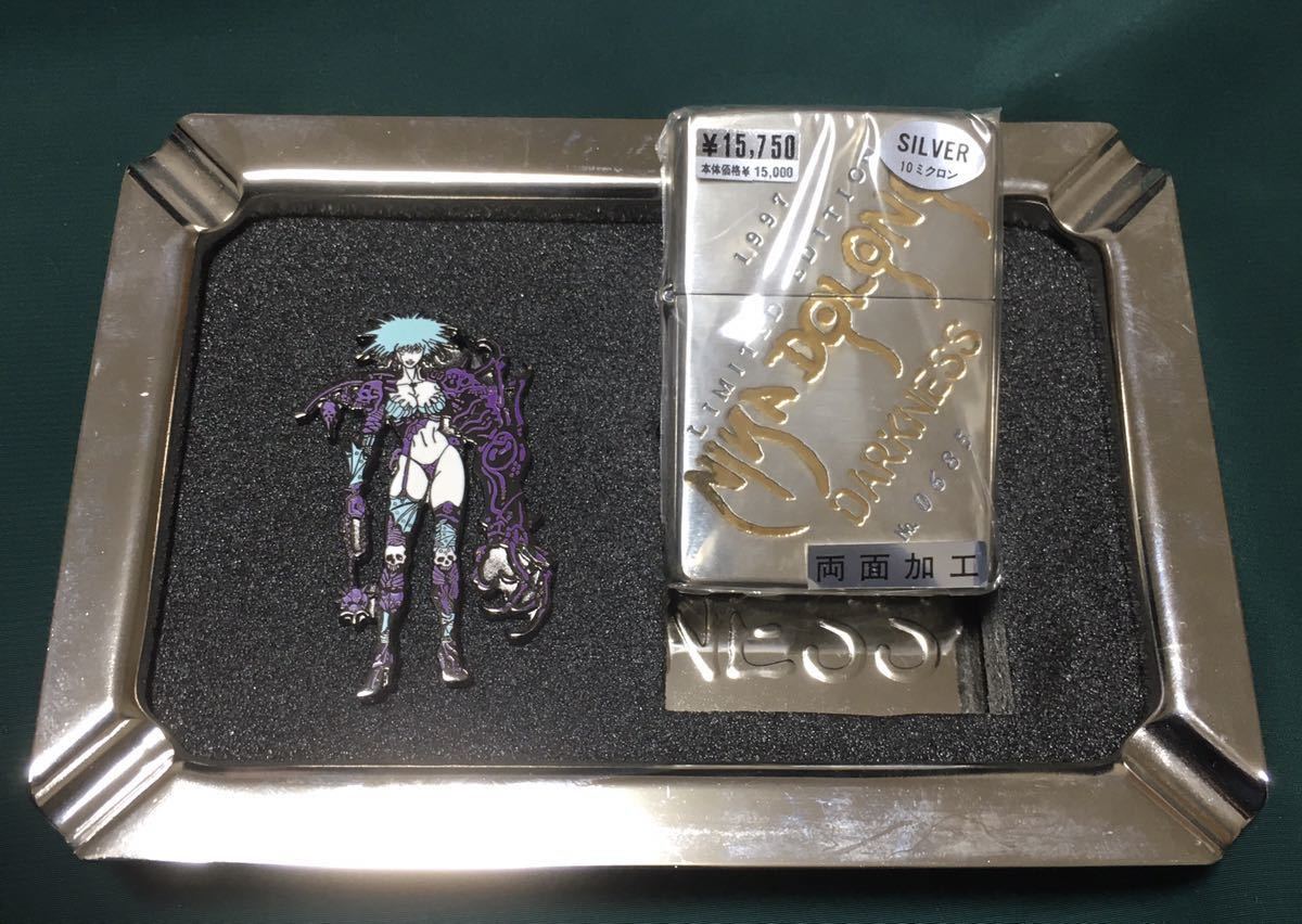 Yahoo!オークション -「韮沢靖」(Zippo) (ライター)の落札相場・落札価格