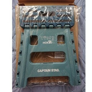 CAPTAIN STAG Captain Stag folding step M chair step‐ladder HOKUTO ho kto