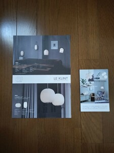 ＬＥ ＫＬＩＮＴ レ・クリント カタログ シェード ライト プリーツシェード 照明器具 インテリア 照明 北欧 デンマーク ＤＥＮＭＡＲＫ