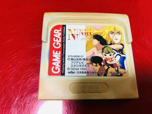 NINKU Ninkuu Game Gear including in a package possible!! prompt decision!! large amount exhibiting!