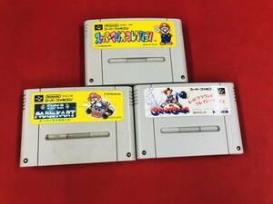 スーパーマリオコレクション スーパーマリオカート キッドクラウンのクレイジーチェイス 同梱可！！即決！！大量出品中！ 3本 セット