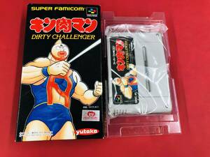  Kinnikuman DIRIY CHALLENGER including in a package possible! prompt decision!! large amount exhibiting!! superior article 