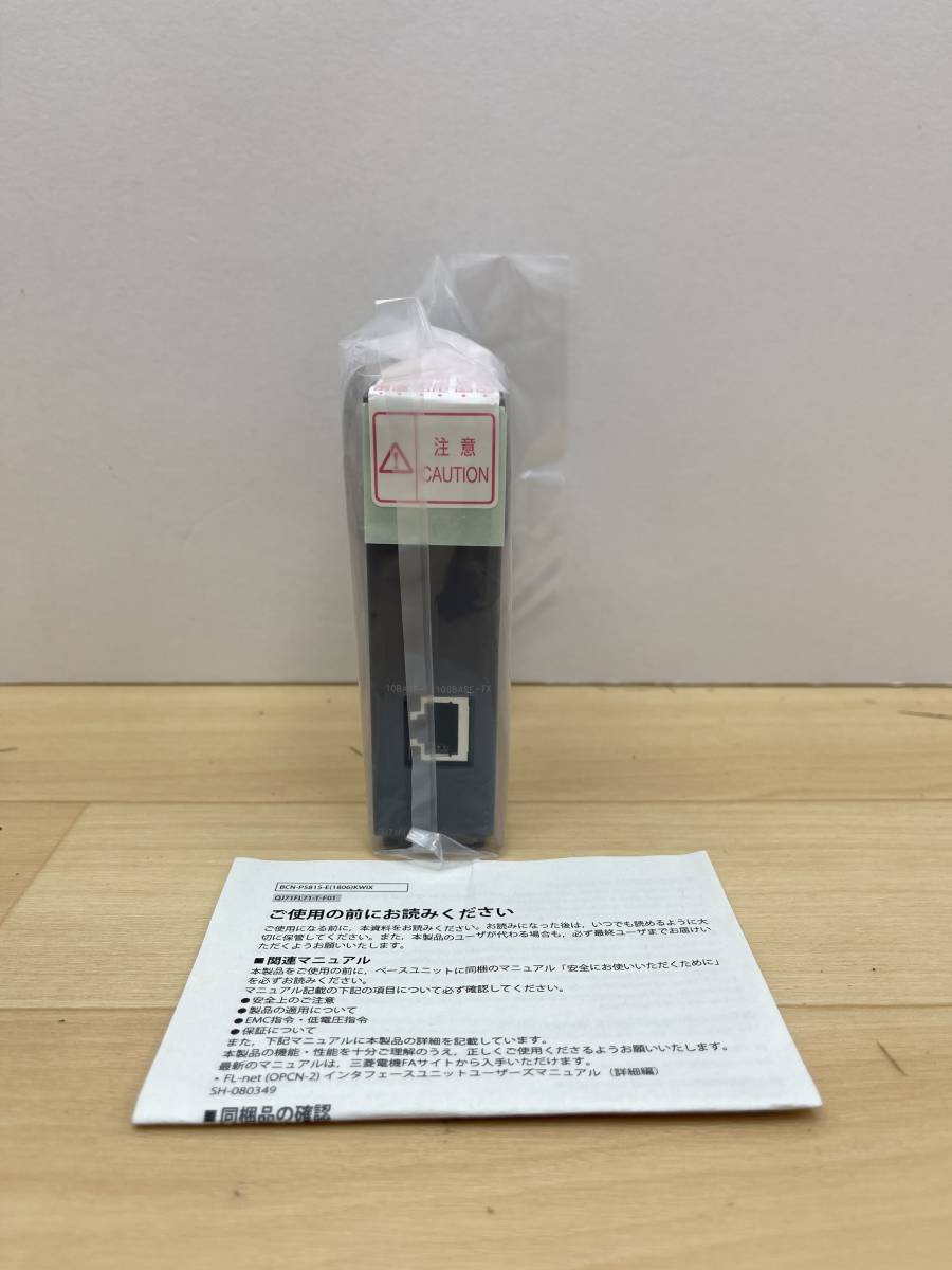 2023年最新】ヤフオク! -qj71fl71-t-f01の中古品・新品・未使用品一覧