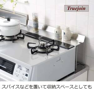 日本製 コンロ すき間 ラック 調味料置き 収納 スペース シルバー コンロ すきま ラック ステンレス キッチン用品 棚便利 衛生的 清潔