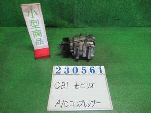 モビリオ DBA-GB1 エアコン コンプレッサー A NH700M アラバスターシルバーメタリック ケイヒン NSR-080 5D 23561