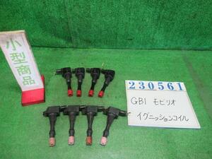 モビリオ DBA-GB1 イグニッション コイル A NH700M アラバスターシルバーメタリック ヒタチ CM11-109×4　MMG-2S×4 23561