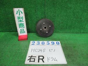 ピノ DBA-HC24S リア ドラム S Z2S シルキーシルバー(M) 23590