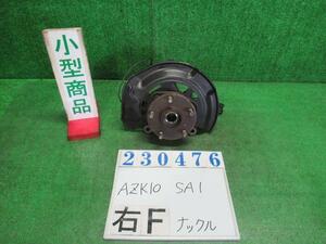 ＳＡＩ DAA-AZK10 右 フロント ナックル ハブ ASSY S 202 ブラック 23476