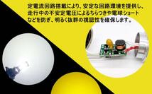 トヨタ 86/ZN6 スバル BRZ 前期 車検対応 ホワイト 白色 PSX24W LED フォグランプ 2個セット 6500K_画像7