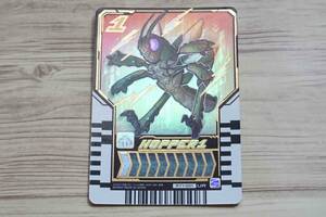 ホッパー1◇UR◇ウルトラレアカード◇仮面ライダーガッチャード ライドケミートレカ PHASE:01