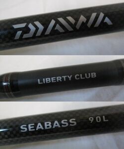 = 113 удочка Daiwa LIBERTY CLUB SEABASS 90L Daiwa Liberty Club Chivas осмотр : удилище спиннинг Suzuki Surf рыбалка 