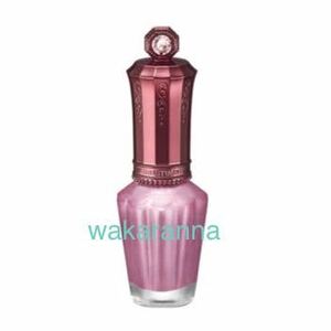  new goods Jill Stuart limitation Dazzlin g mat nails z92 silky pink silky mood mat nails unopened present veruni polish 