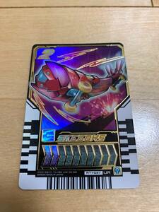 ライドケミートレカ スケボーズ RT1-037 UR ウルトラレア PHASE：01 仮面ライダーガッチャード カード バンダイ 新品 1弾