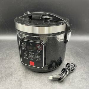 SURE low sugar quality rice cooker Ishizaki electro- machine factory kitchen [SRC-500PB]