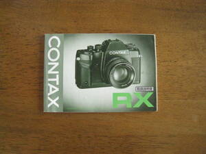 CONTAX RX owner manual [ postage included ] AAA