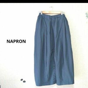 napron くすみブルー 2way バルーンパンツ　ロングスカート ナチュラル ワイドパンツ