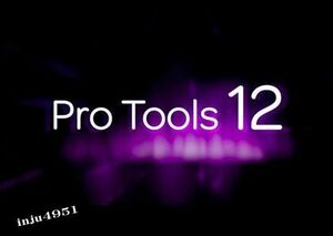 Pro Tools HD 12.5( プロツールス 12.5 ) for Windows ダウンロード 永続版 日本語