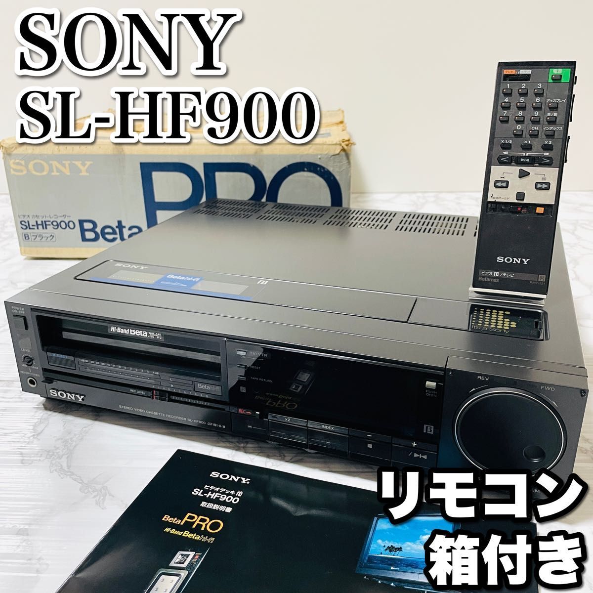 Yahoo!オークション -「sl-hf900」の落札相場・落札価格