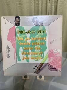 The Joe Harriott Double Quintet Indo-Jazz Suite Atlantic 1465 US MONO