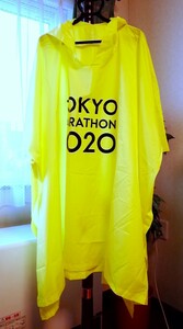 ２０２０年東京マラソンの記念品「防寒ポンチョ」　アシックス製　フリーサイズ　未使用