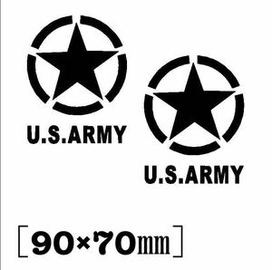 送料無料♪ US ARMY 星 ステッカー 黒色 2枚セット US アメ車 旧車 トラック 世田谷ベース ハーレー カブ US 世田谷 ステンシル