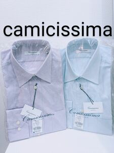 【定価1枚4900円】新品タグ付き。camicissima カミチッシマ ワイシャツ パープル＆ブルー