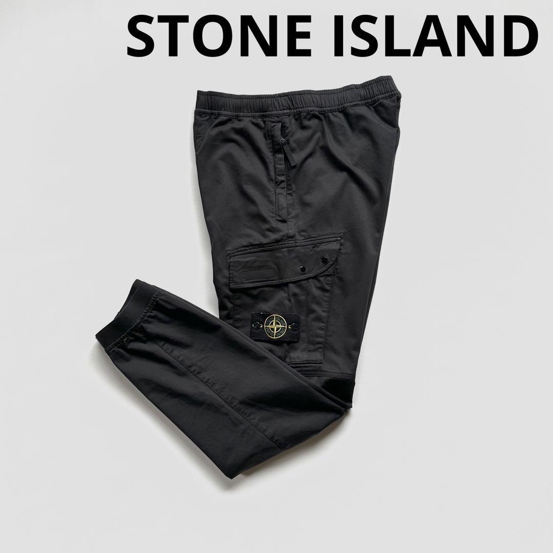 Yahoo!オークション -「stone island」(Lサイズ) (パンツ、スラックス 